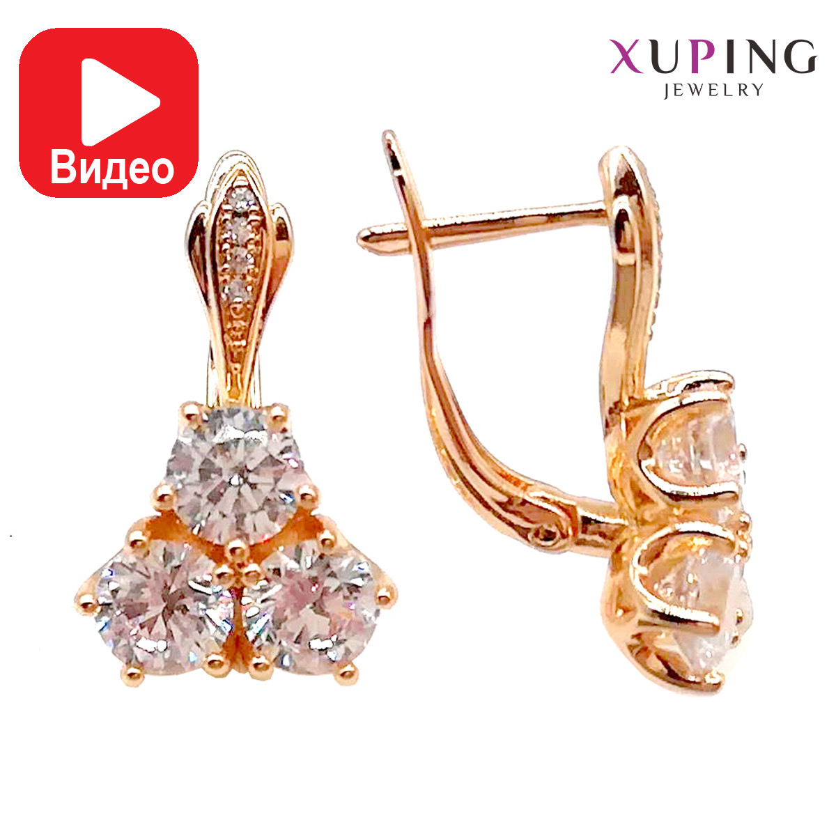 Сережки Xuping, розмір 19х12 мм, білі фіаніти (куб. цирконій), вага 4 г, позолота 18К, ХР00208 (1)