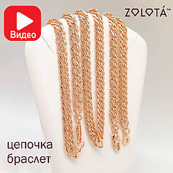 Набір "Ромб" (ланцюжок, браслет), довжина 55 і 20 см, ширина 6 мм, вага 30 г, позолота РО, ЗЛ00746 (1)