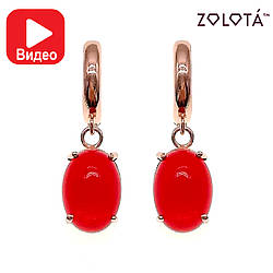 Сережки Zolota, червоні фіаніти (куб. цирконій), медичне золото, позолота PO, ЗЛ00784 (1)
