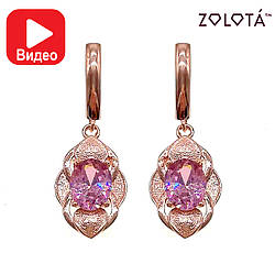 Сережки Zolota, рожеві фіаніти (куб. цирконій), медичне золото, позолота PO, ЗЛ00814 (1)