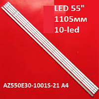 LED подсветка Philips TV 55" RF-AZ550E30-1001S-21 A4 55PUF6172/T3 55PUF6112/T3 55PUF6192/T3 5pcs=1set