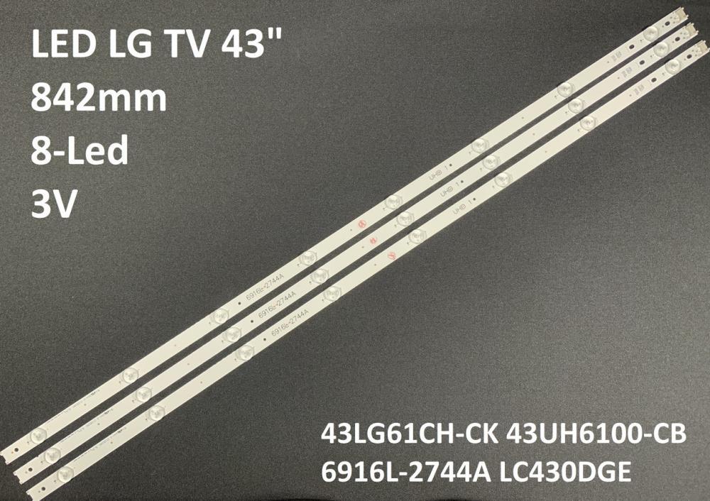 Підсвітка LG V16.5 ART3 2744 rev0.1 6919L-2744A 6916L-2744A UHD-1 1шт.