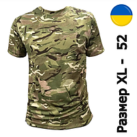 Тактическая футболка Coolmax (Размер XL - 52р) Мультикам Мужская военная камуфляжная одежда Multicam