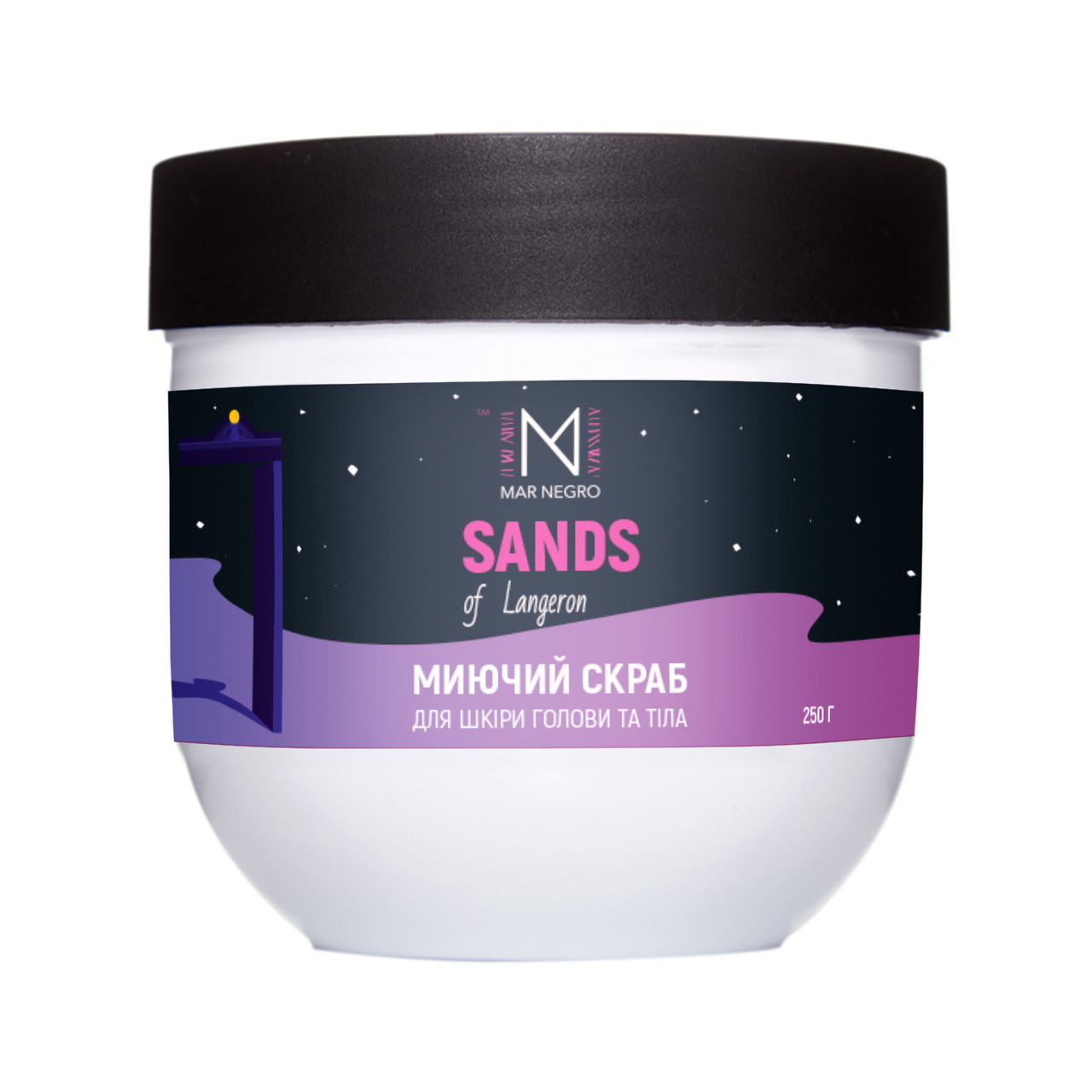 Миючий скраб для шкiри голови Mar Negro Sand of Langeron, 250 g