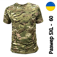 Тактическая футболка Coolmax (Размер 5XL - 60р) Мультикам Мужская военная камуфляжная одежда Multicam