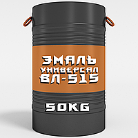 Емаль ВЛ-515 для захисту сталі та алюмінію
