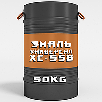 Емаль ХС-558 універсальна