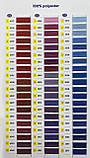 НИТКИ швейні армовані "БАРВА" №28/2 (5000 метрів)(аналог 45ЛЛ), фото 8