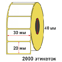 Термоэтикетка 30х20 мм, материал ECO (ЭКО)