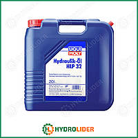 Гидравлическое масло HLP 32