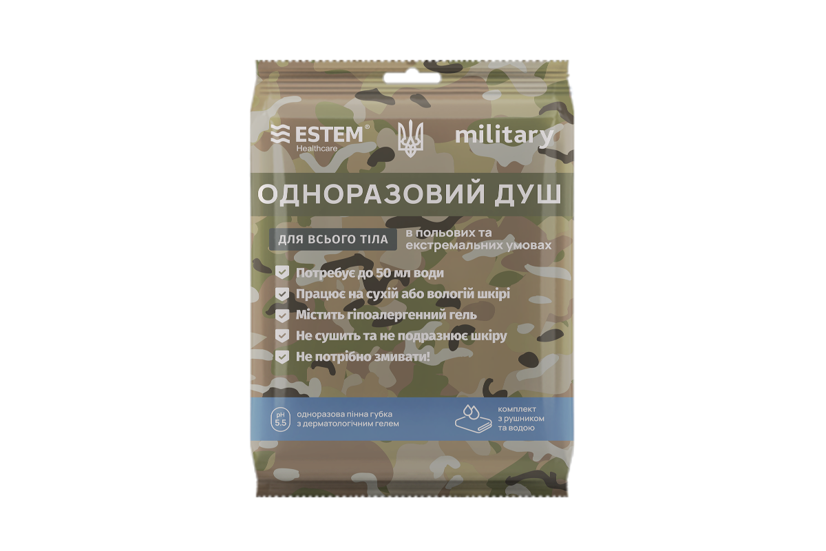 Одноразова пінна губка з дерматологічним гелем і водою Estem Military EXTREME