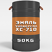 Емаль ХС-710 для залізничних складів