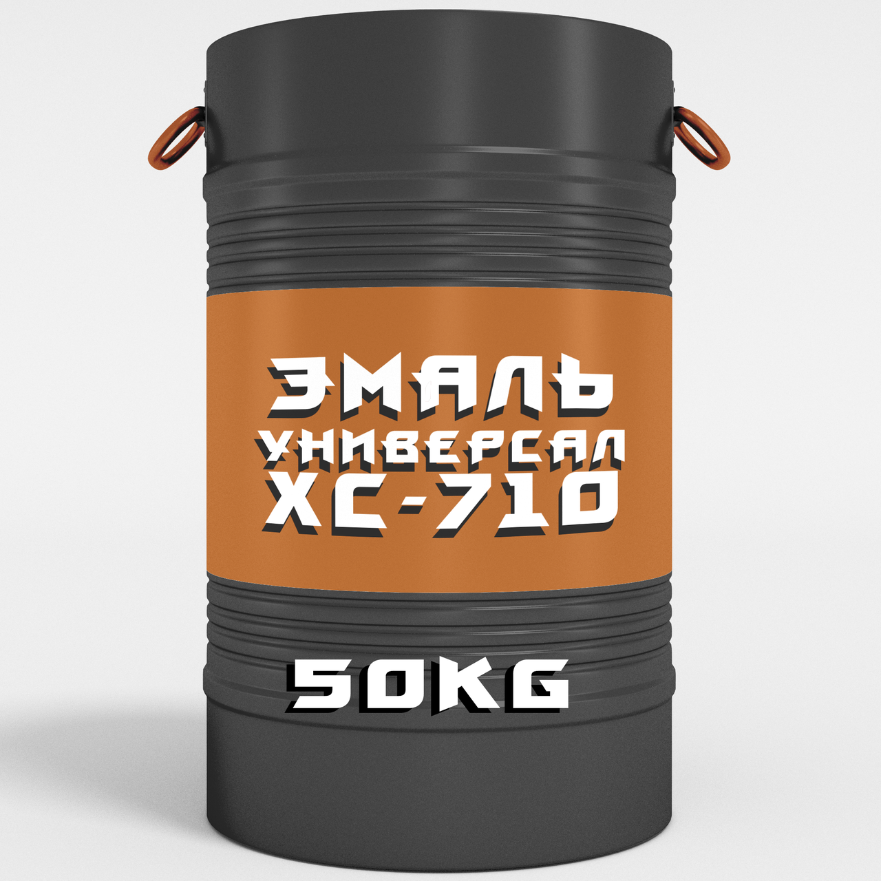 Емаль ХС-710 для залізничних складів