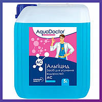 Химия для бассейна AquaDoctor АС альгицид 5л