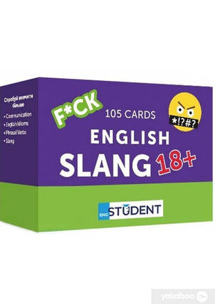 Картки English Slang 18+, фото 1