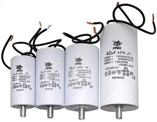 Конденсатор 70 мкФ 450 V с проводами и болтом, цена 281 грн — Prom.ua ...