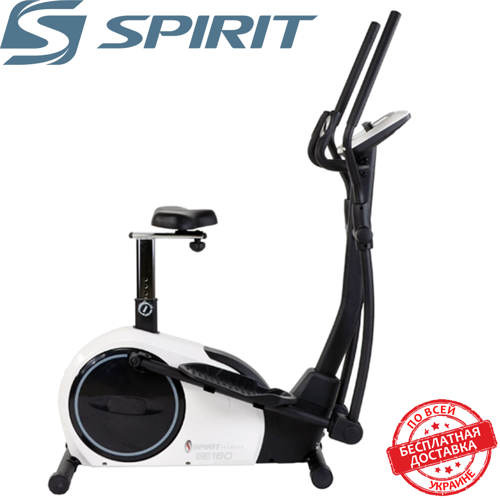 Орбитрек для Дома Эллиптический Spirit SE160 — Купить Недорого на Bigl ...