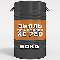 Емаль ХС-720 для металу