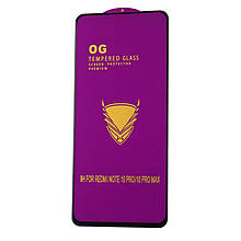 Захисне скло OG Xiaomi Mi 11T Black