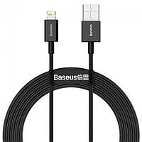 Кабель Baseus Superior Series Fast Charging Data Cable USB to iP 2.4A 2m Black (CALYS-C01)