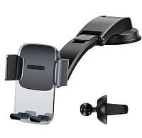 Холдер Baseus Easy Control Clamp Car Mount Holder (A Set) Black (SUYK000001)