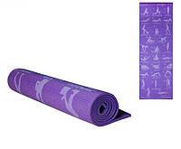 Коврик для фитнеса, каремат, йога мат ПВХ 173х61 см 6 мм с принтом (MS 1845) Фиолетовый
