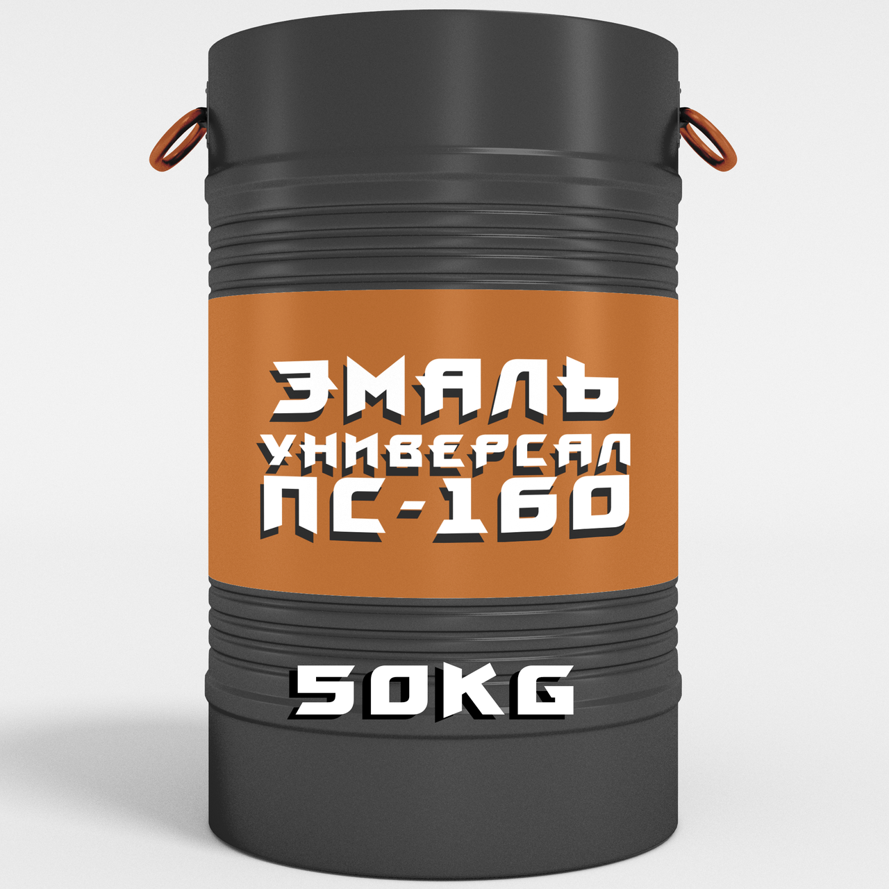 Емаль ПС-160 по металу