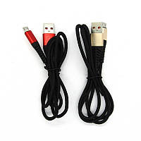 Кабель WUW X138 Micro USB (2шт.) Gold/Red