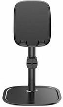 Настільна підставка Baseus literary youth desktop bracket Black