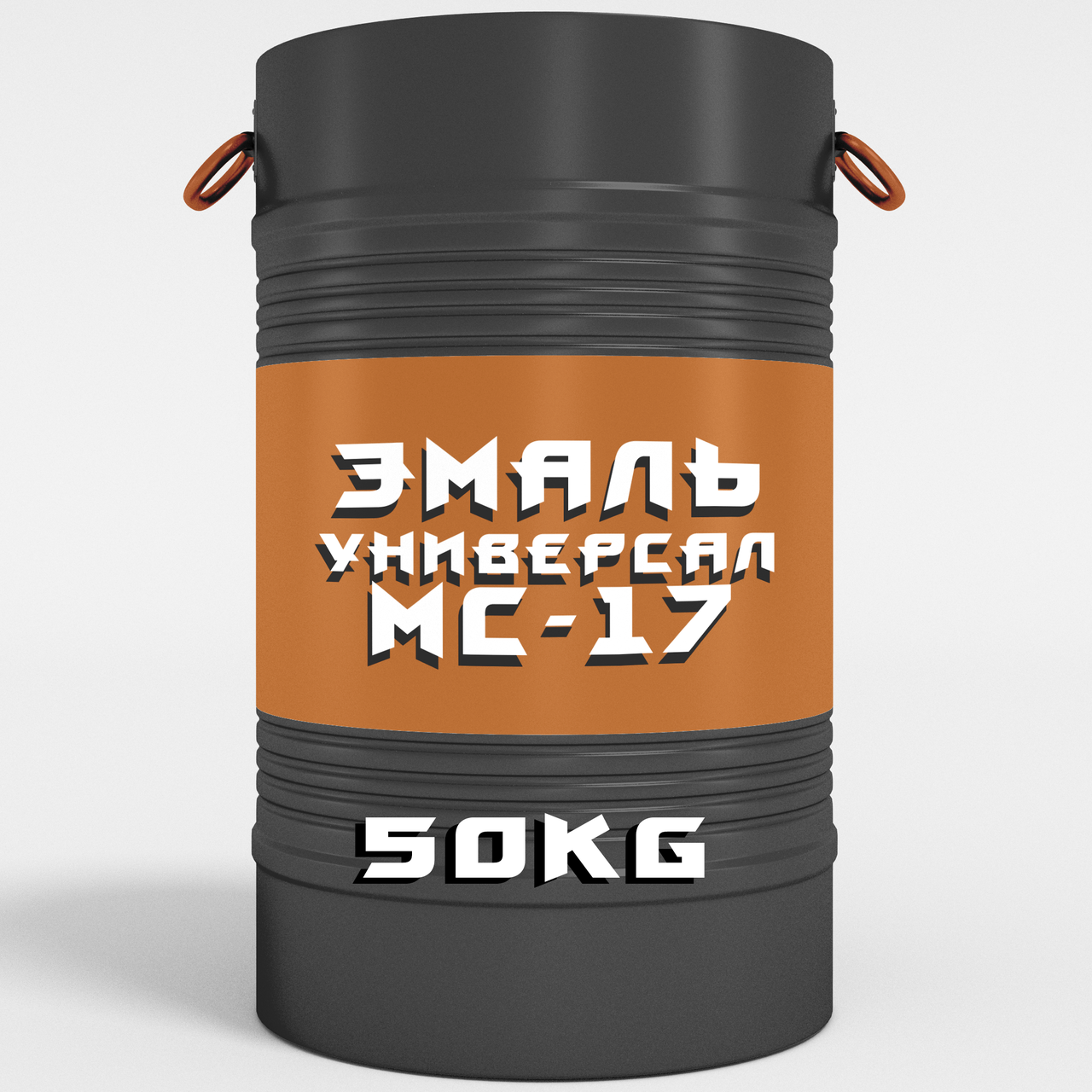 Емаль МС-17