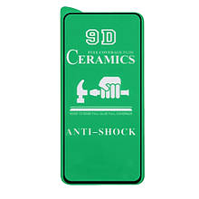 Захисне скло Ceramic Xiaomi Redmi Note 11 Pro Black