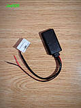 Кабель AUX/Bluetooth 5.0 на Mercedes Мерседес W169/245/164 Sprinter906, фото 4
