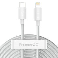 Кабель Baseus Simple Wisdom Data Cable Kit Type-C to iP PD 20W (2шт. 1.5m White (TZCATLZJ-02)