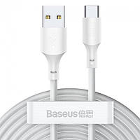 Кабель Baseus Simple Wisdom Data Cable Kit USB to Type-C 5A (2PCS/Set) 1.5m White (TZCATZJ-02)