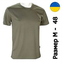 Тактическая футболка Coolmax Khaki (Размер M - 48р) Олива Мужская военная одежда Милитари