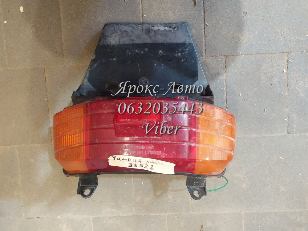 Ліхтар задній YAMAHA 000033528, фото 1