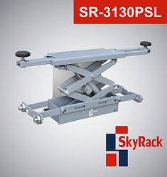 Автомобільна ножична пневмогідравлічна траверса SKYRACK SR-3130PSL