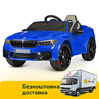 Детский электромобиль BMW M5 (2 мотора по 35W, 1аккум, MP3, TF) Bambi M 4791EBLR-4 Синий