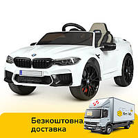 Детский электромобиль BMW M5 (2 мотора по 35W, 1аккум, MP3, TF) Bambi M 4791EBLR-1 Белый