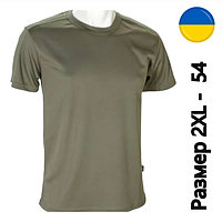 Тактическая футболка Coolmax Khaki (Размер XXL - 54р) Олива Мужская военная одежда Милитари