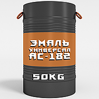 Емаль АС-182 для атмосферних умов
