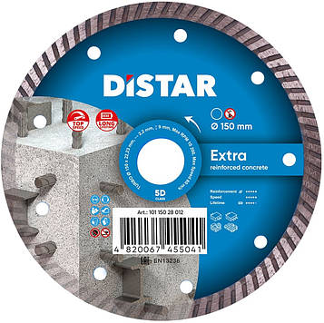 Круг по бетону 150x2.2x22.23мм Turbo Extra DISTAR