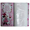 Фотоальбом дитячий Disney "Найкраща донечка" 300 фото, фото 5