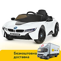 Детский электромобиль BMW i8 (2 мотора по 25W, MP3, USB) Bambi JE1001EBLR-1 Белый