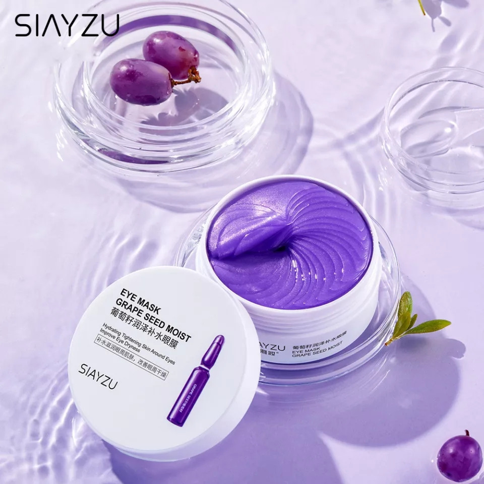 Патчі для очей Siayzu Grape Seed з екстрактом винограду
