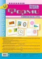 Форми. Розвивальні ігри - Будна Тетяна Богданівна (арт. 978-966-10-0767-2)