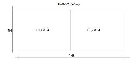 Картина модульна HolstArt Лебеді 54x140 см 2 модулі арт.HAD-001, фото 2