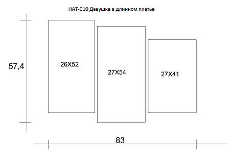 Картина модульна HolstArt Дівчина в довгому платті 57,4x83 см 3 модулі арт.HAT-010, фото 2