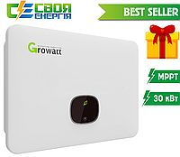 Мережевий інвертор 30 кВт Growatt MID 30000 TL3-X з МРРТ