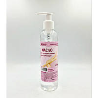 Олія для видалення воску після епіляції 250 мл